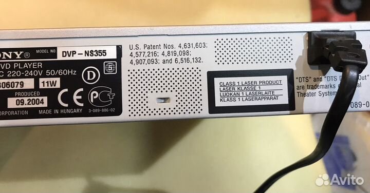 Dvd плеер Sony