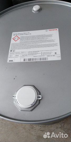 Масло бочка toyota 5w-30 208л