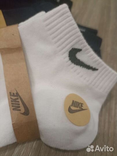 Носки унисекс