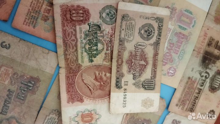 Банкноты 1961 года