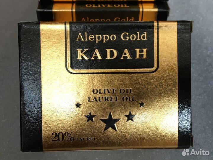 Премиальное оливковое мыло Aleppo Gold. Сирия
