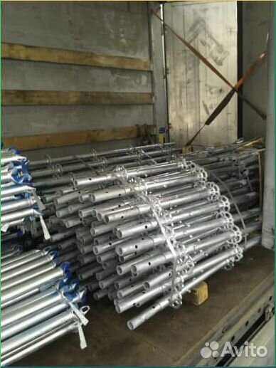 Строительные леса Промышленные от производителя