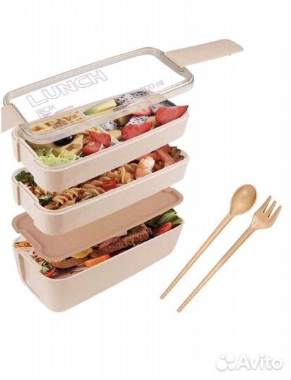 Ланч-бокс Orange Lunch, 900 мл