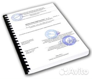 Программа энергосбережения, энергетический паспорт