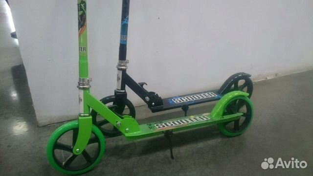 Самокат детский. Большой