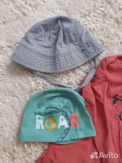 Вещи пакетом