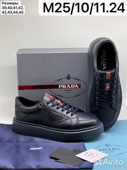 Кеды натуральная кожа prada 39-45