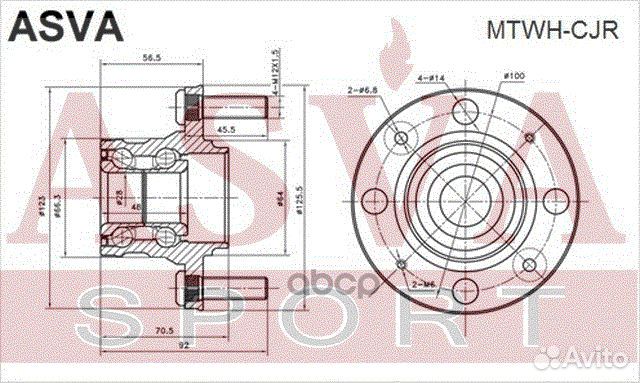 Ступица задняя mtwhcjr asva