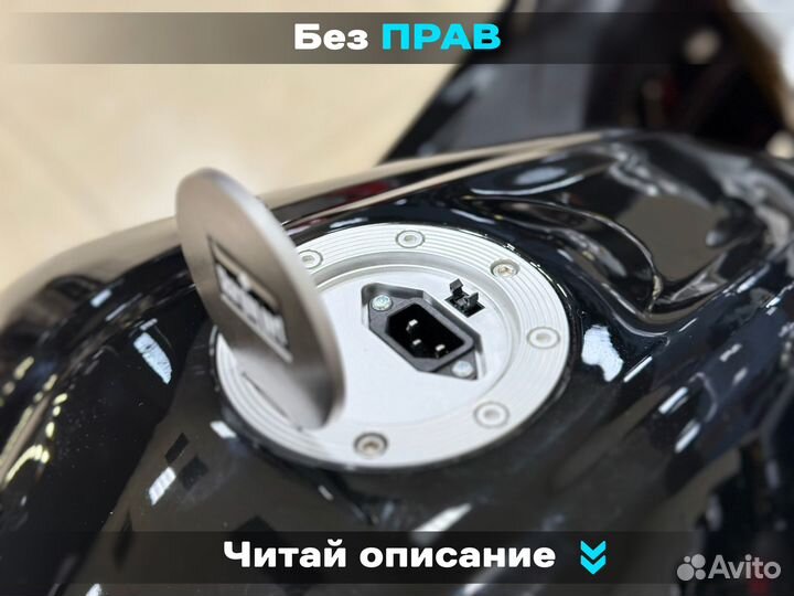 Электробайк Yamaha R3