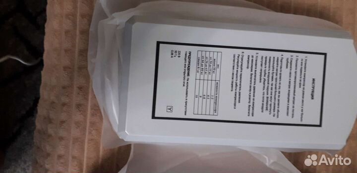 Противопролежневый матрас новый