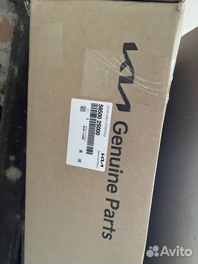 Рулевая рейка kia sportage 2