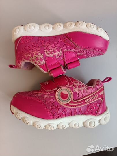 Кроссовки Котофей 23 размера