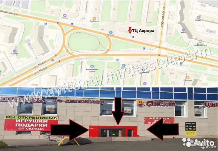 Конструктор Маска Бэтмена