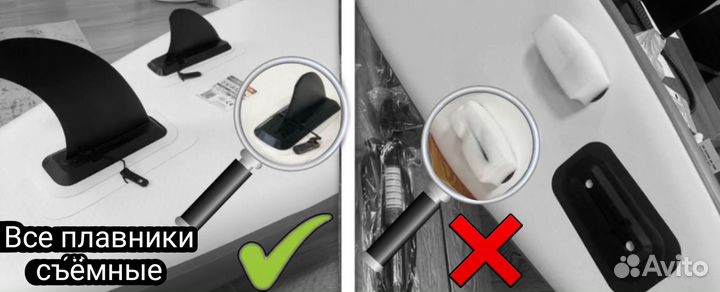 Новый SUP KOI сапборд Кои Оригинал