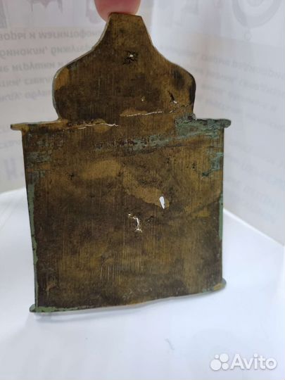 Медная Пластика Середина от Трехчастного Складня