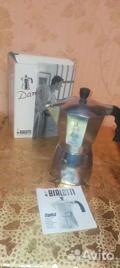 Гeйзepнaя кофевapка Bialеtti Dama