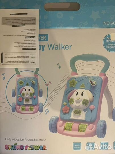 Ходунки каталка