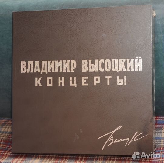 Владимир Высоцкий - концерты. Бокс черный (8xLP)