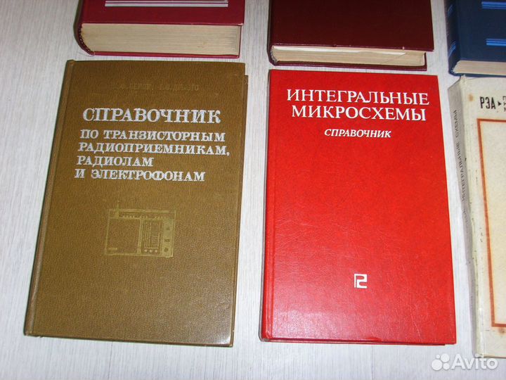 Справочники по микросхемам новые за 1 шт