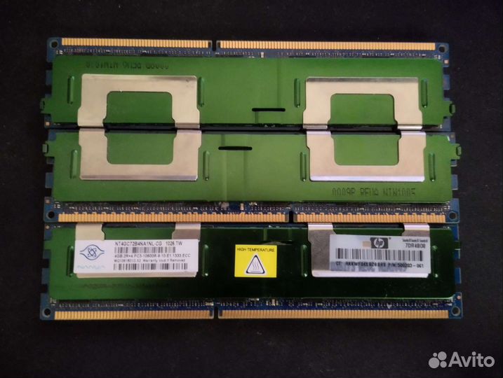 Оперативная память HP ddr3(серверная)