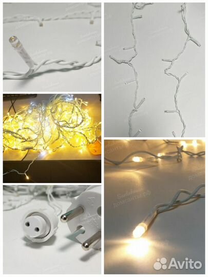 Бахрома сосульки уличная