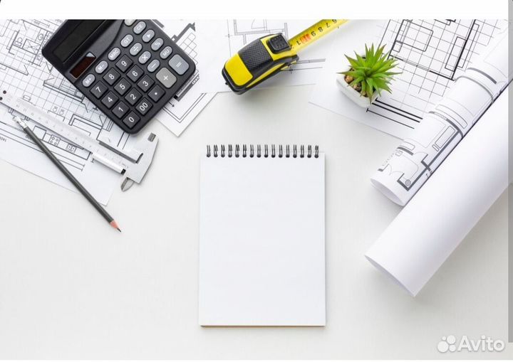 Подсобный рабочий