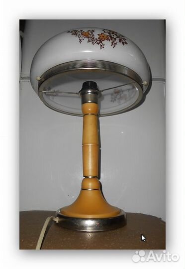 Настольная Лампа Двухъярусный Плафон СССР