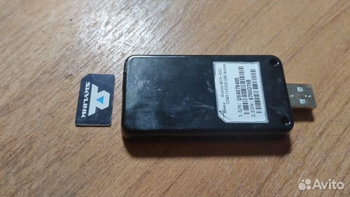 Разные мелочи