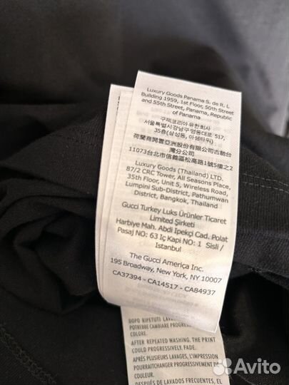 Футболка Gucci
