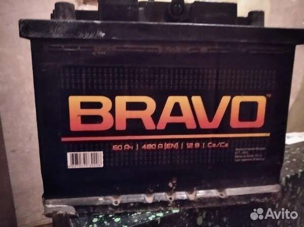 Bravo