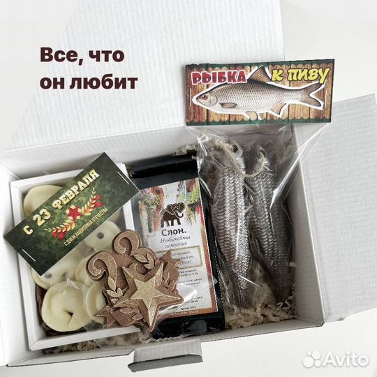 Подарок мужчине на 23 февраля, шоколадные пельмени