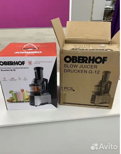 Соковыжималка шнековая oberhof