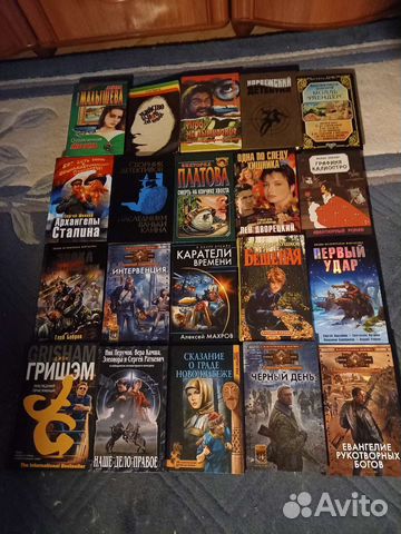 Детективы, авантюрные романы