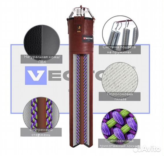Мешок боксерский из буйволиной кожи, 130/35/40