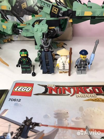 Lego ninjago 70612 Механический дракон