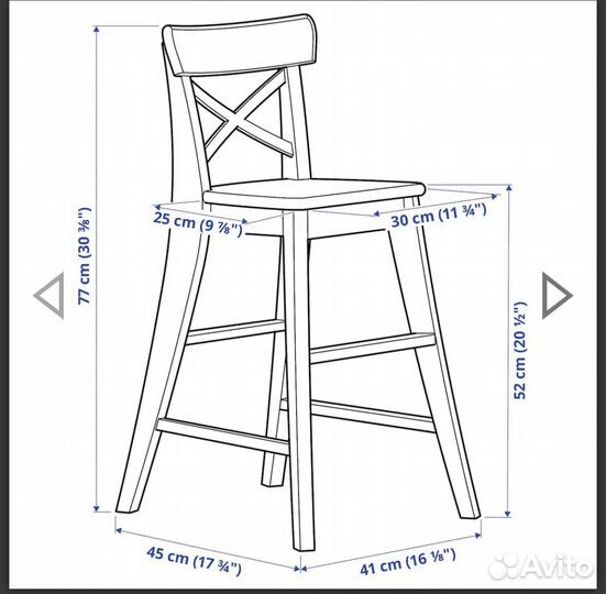 Детский стул IKEA из массива сосны ingolf