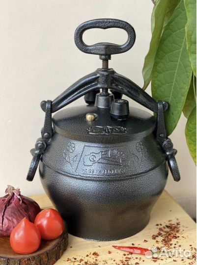 Афганский казан 10 литров