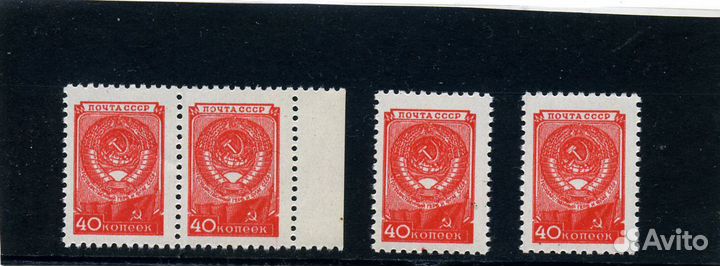 Три дефекта клише герба СССР 