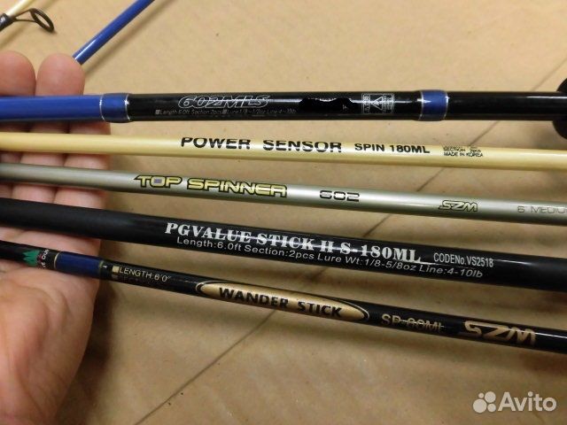 Удилища из японии б\у