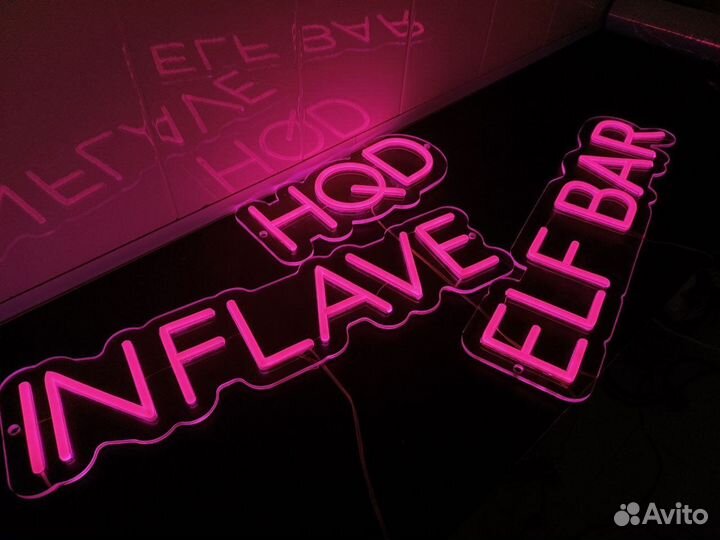 Яркая неоновая вывеска без посредников