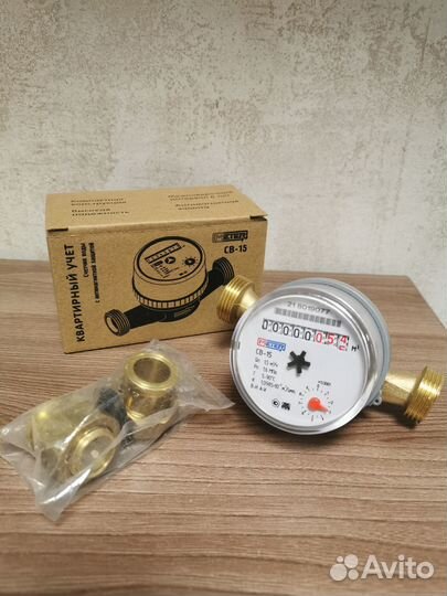 Счетчик воды