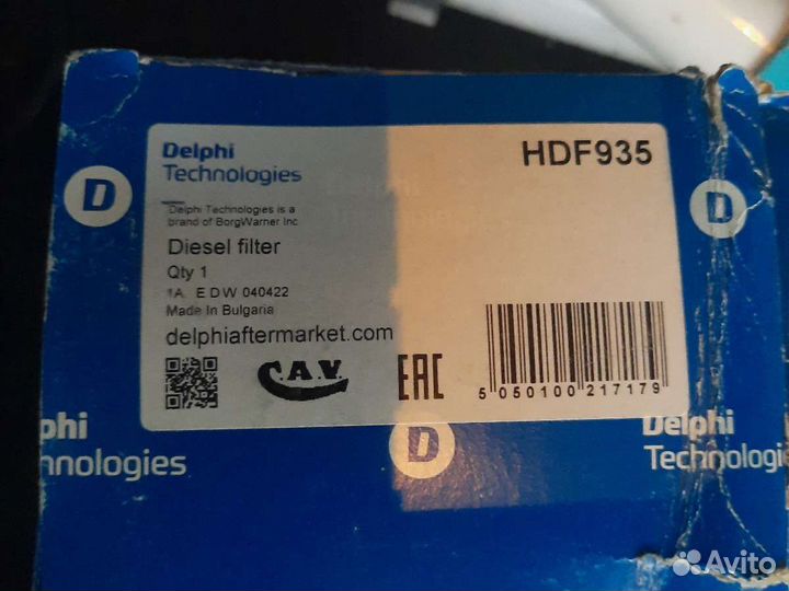 Топливный фильтр дизель