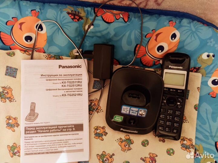 Радиотелефон Panasonic KX-TG2511