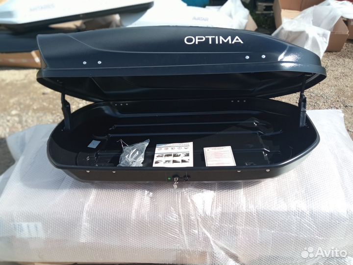 Автобокс(новый) Yuago Optima