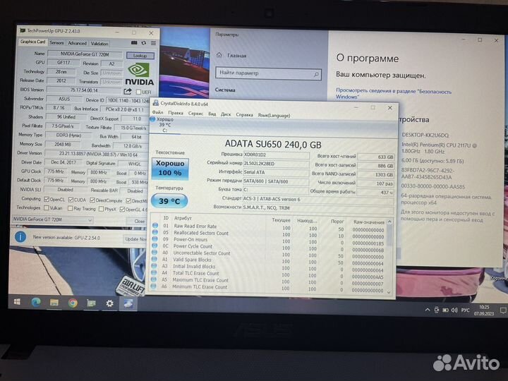 Игровой ноутбук asus/SSD/6GB/GeForce720M