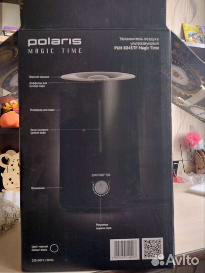 Увлажнитель Polaris