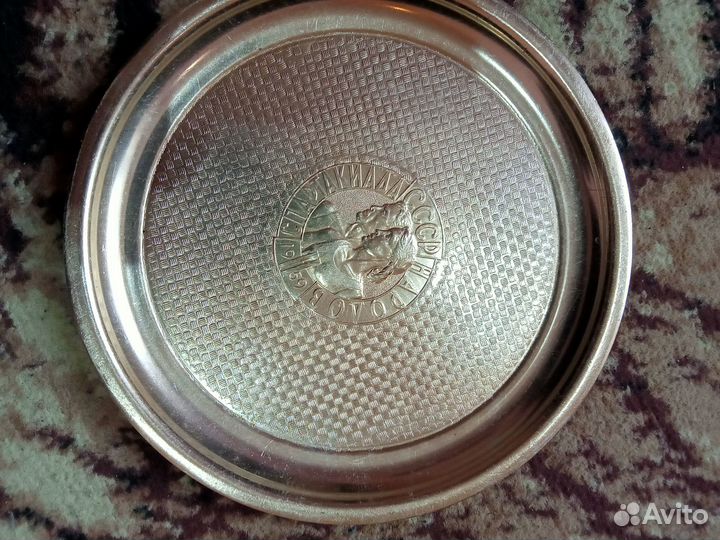 Посуда зик конаково СССР