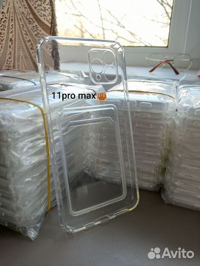 Чехлы на iPhone опт/розница