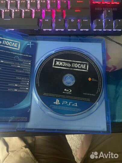 Игры для приставок ps4 ps5