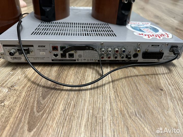 Домашний кинотеатр BBK DK1435SI